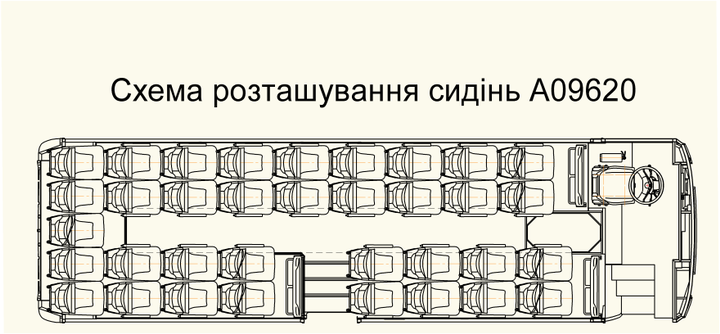 Атаман Isuzu A09620 Туристичний