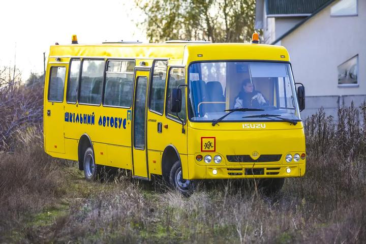 Атаман Isuzu D093S201 Шкільний