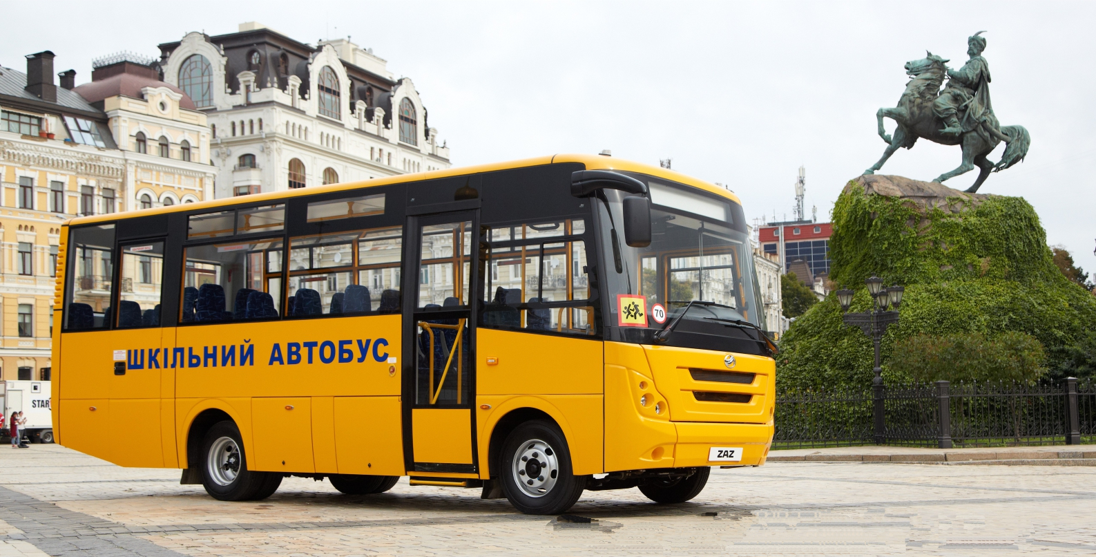 Автобуси ZAZ